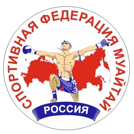 СФ Муайтай РФ.jpg